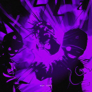 SUN DOWN by NIKKO, MVRTYR, OUTCAST BLOCK