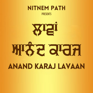 Anand Karaj Lavaan by Nitnem Path