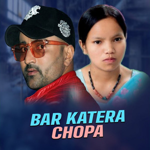 Bar Katera Chopa