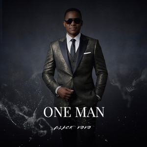 Black Vovo - Fire Inside