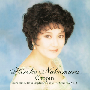 ショパン: 幻想即興曲 - Album by Frédéric Chopin | Spotify