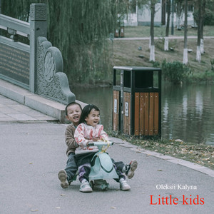 Little kids