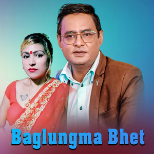 Baglungma Bhet