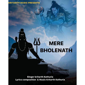 Mere Bholenath
