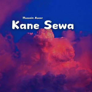 Hussain Aseer - Kanay Aelas