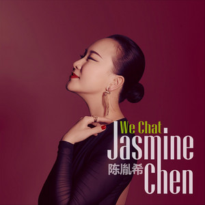 We Chat by Jasmine Chen