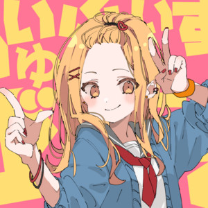 らいふいずびゅーてぃふぉー by そりっどびーつ