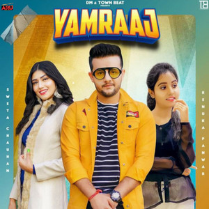 Yamraaj Single By Ricky Singh Renuka Panwar Spotify