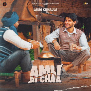 Amli Di Chaa by Laddi Chhajla, Young Army
