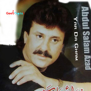 Abdul Salam Azad - Ya Mula