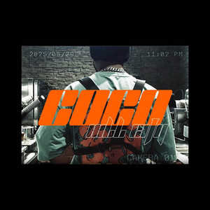 COCO by T Nyn, Nishh, EMIIJAY
