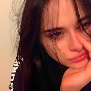 NO VALORASTE MI AMOR