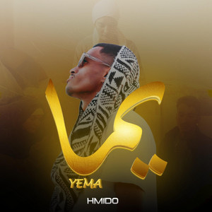 YEMA by HMIDO