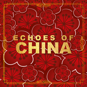 Bamboo by First Labeling Chinese Orchestra