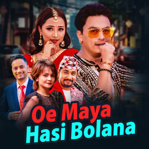 Anita Chalaune & Khem Century - Oe Maya Hasi Bolana