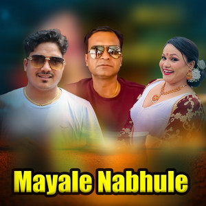 Dharmaraj Giri, Tika Pun & Ratna BK - Mayale Nabhule