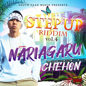 NARIAGARU by CHEHON
