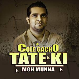 Cole Gacho Tate ki