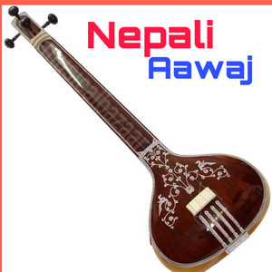 Janak Ghimire - Arabau Manchhe