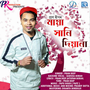 Pran Deep - Maya Xani Diyana