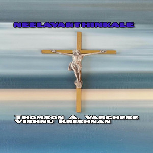 Neelavarthinkale