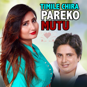 Timile Chira Pareko Mutu