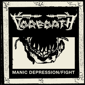 Goredath poster