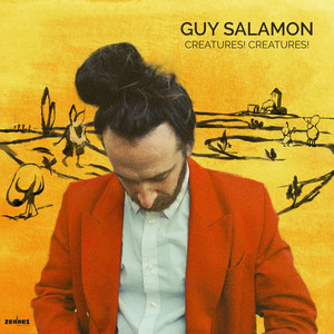 Nightfall by Guy Salamon