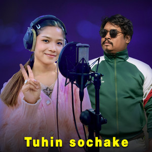 AK Chaudhary & Annu Chaudhary - Tuhin Sochake