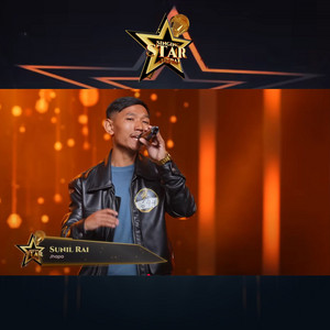 Sunil Rai - Timi Lai ma ta merai Behuli Banauchhu (From " Singing Star Nepal")