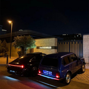 xeyal4x & Ugur T - Tak tak