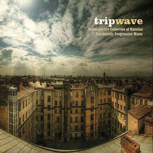 Portada de Interlude