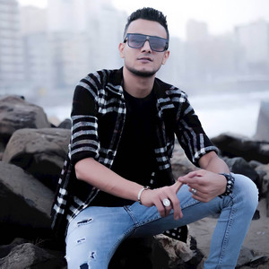 هابي باريز داي تو يو ( عيد ميلاد حمو وتماره ) by مهرجان, تيتو بندق
