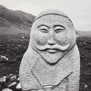 İçtim Uluyu by Tengri Elçisi