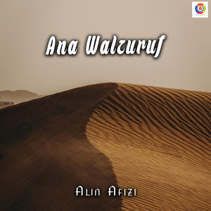 Alin Afizi & Abdul Ali - Ana Walzuruf