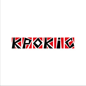 Колискова