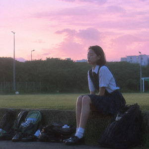 Afterglow by 일상의 효정