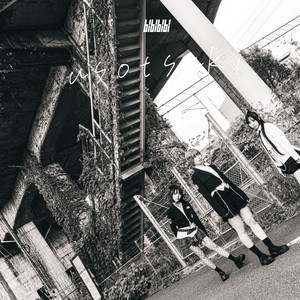 bibibibi | Spotify