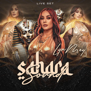 Sahara Sound (Live Set)