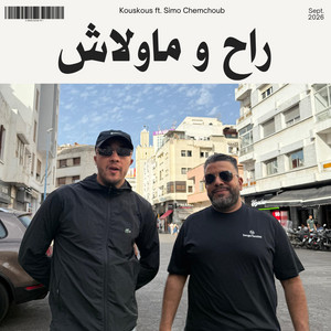 Ra7 o mawlach by Kouskous, Simo Chemchoub