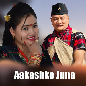 Mina Lama & Sagar Gurung - Aakashko Juna