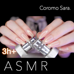 Felt Sticker + Mic / Scratching by Coromo Sara. ASMR