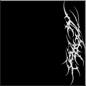 Обкладинка: silence - slowed