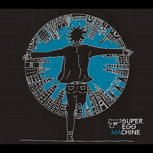 雨上がり、空の色」 - song and lyrics by SUPER EGG MACHINE | Spotify