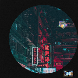 In the City by Current, J Clu, CorVayne