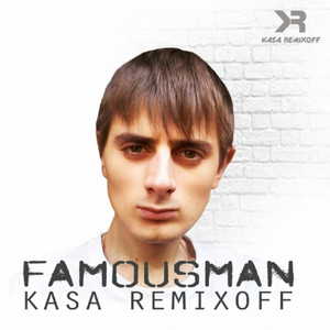 Famousman (Album)