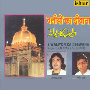 Altaf Raja & Salim Javed - Ya Ali Ali