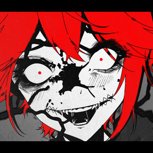 GOSPEL OF THE FOOLS (Kasane Teto) by 楔 kusabi