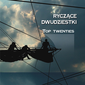 Hiszpańskie Dziewczyny