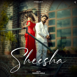 Sheesha by Gaamdi Aala